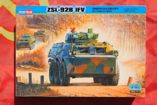 HBB82456  ZSL-92B IFV